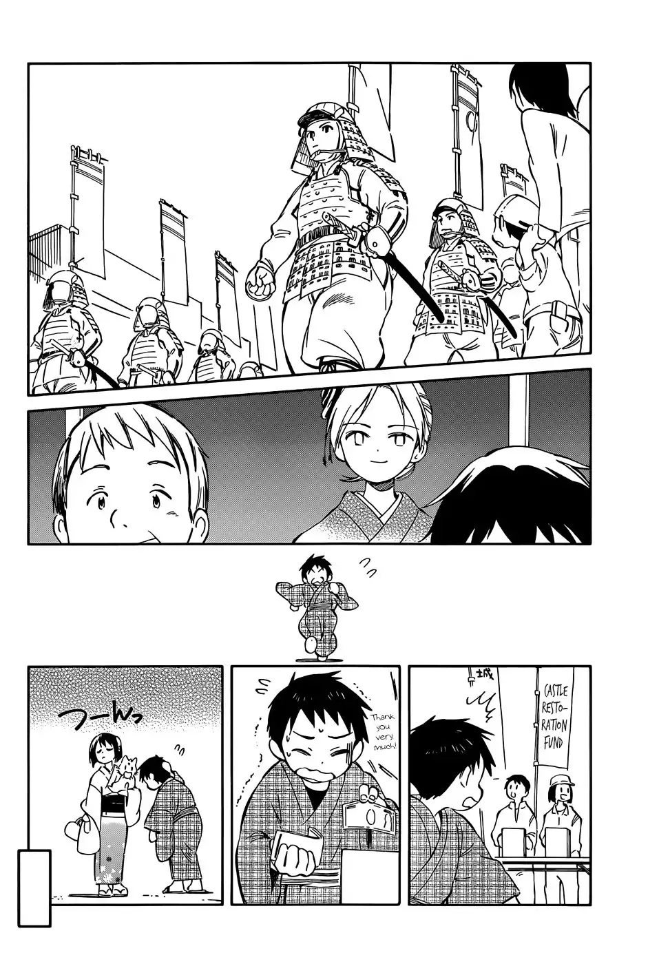 Hitoribocchi no Chikyuu Shinryaku Chapter 36 28